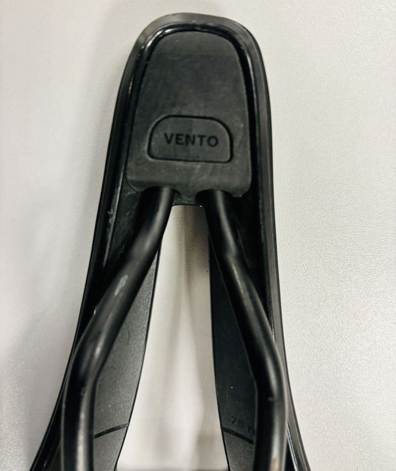 Sedlo Fizik Vento Argo R5, šíře 140mm