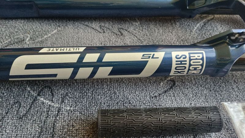 Rock Shox SID SL Ultimate 