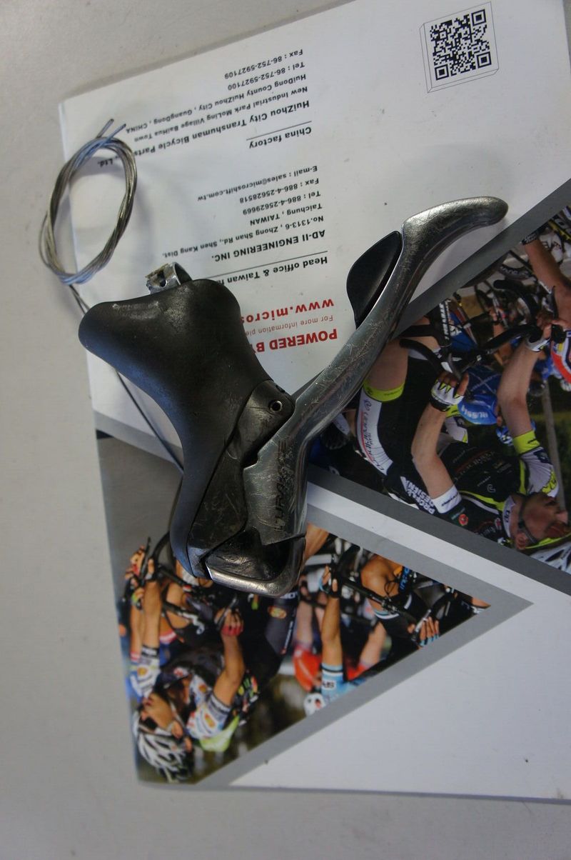 Shimano Dura-Ace 7800