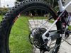 Mondraker Superfoxy Carbon R 