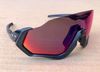 Brýle OAKLEY FLIGHT JACKET, Prizm Road-Polished Black