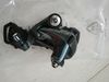 Shimano Tiagra RD-4700 GS