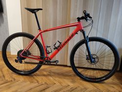 Specialized Epic Hardtail Expert Carbon World Cup