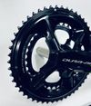 Silniční kliky Shimano Dura-Ace FC-R9200