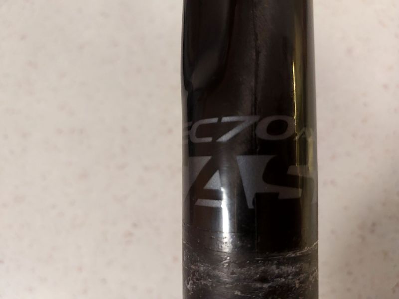 Easton ec70ax