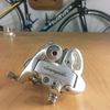 Vintage přehazovačka Campagnolo Record – SOMEC gravírování