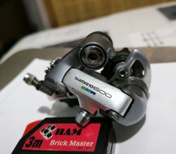 Shimano 600 tri color