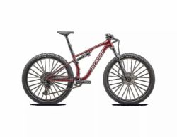 Specialized Chisel model 2025 velikost L zánovní kolo z testu