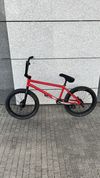 Subrosa slvdr 21” freecoaster bmx