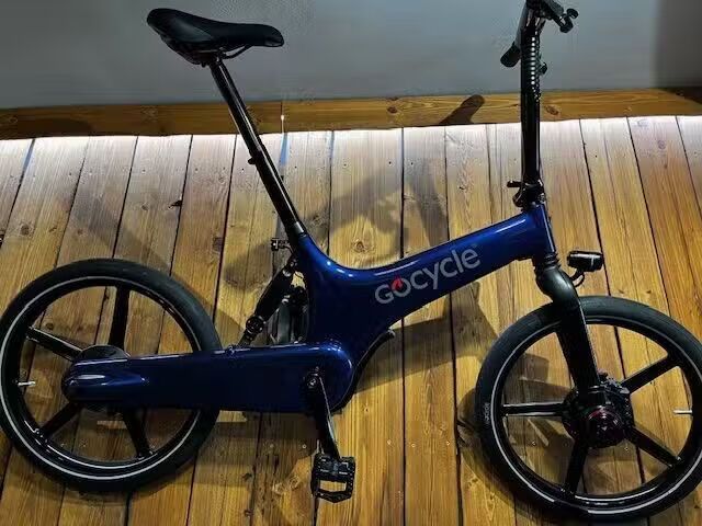 Prodám hořčíkové ultralehké skládací elektrokolo Gocycle G3