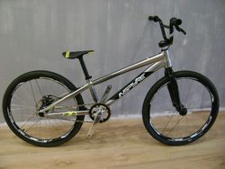 INSPYRE Cruiser EVO Disc