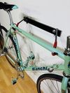 Bianchi Reparto Corse MINIMAX