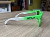 Oakley Frogskins Rio Olympic edition 