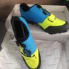 Bontrager Foray yellow/blue vel.43