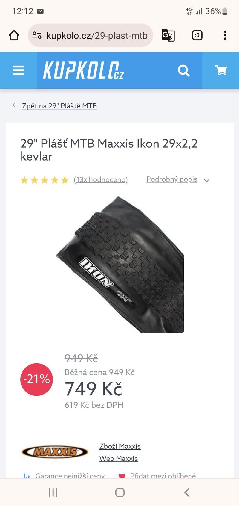 Maxxis ikon kevlar