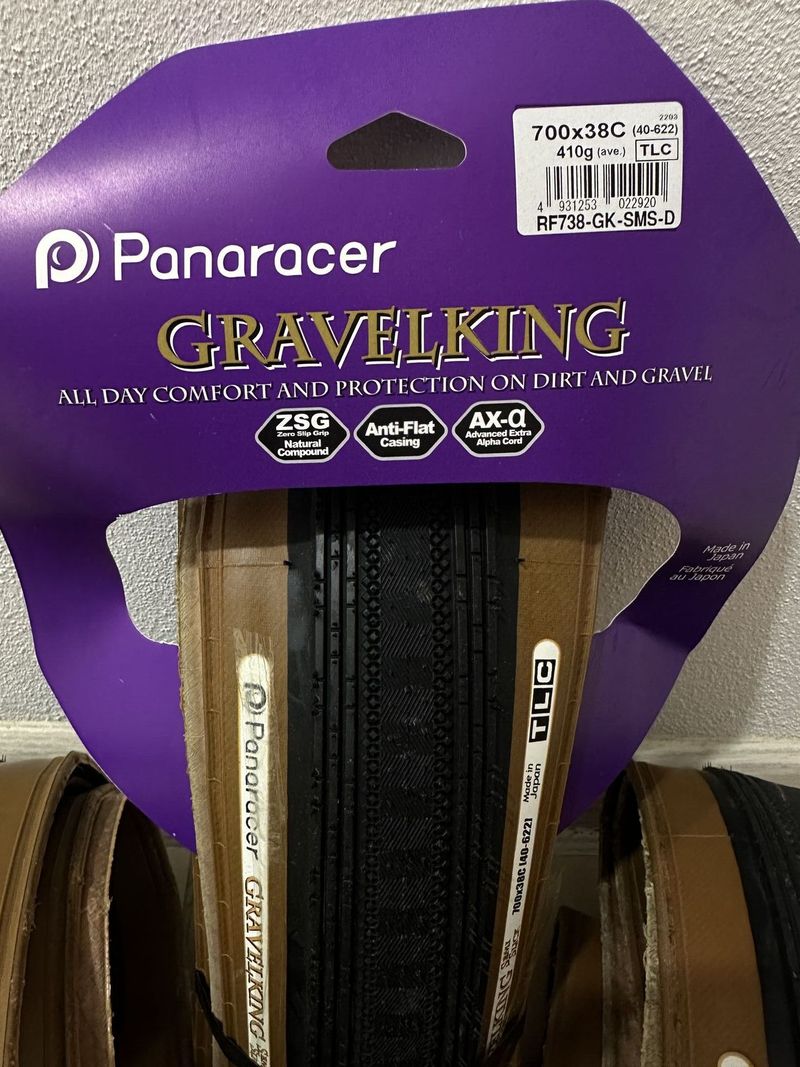 Panaracer Gravelking SS, béžové 700x38c