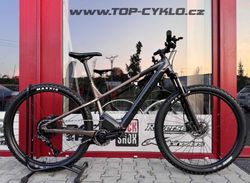 🔥🔥 SLEVA 25.000 Kč 🔥🔥 Rocky Mountain FUSION POWERPLAY 10 - L Dyname 4.0 108Nm 