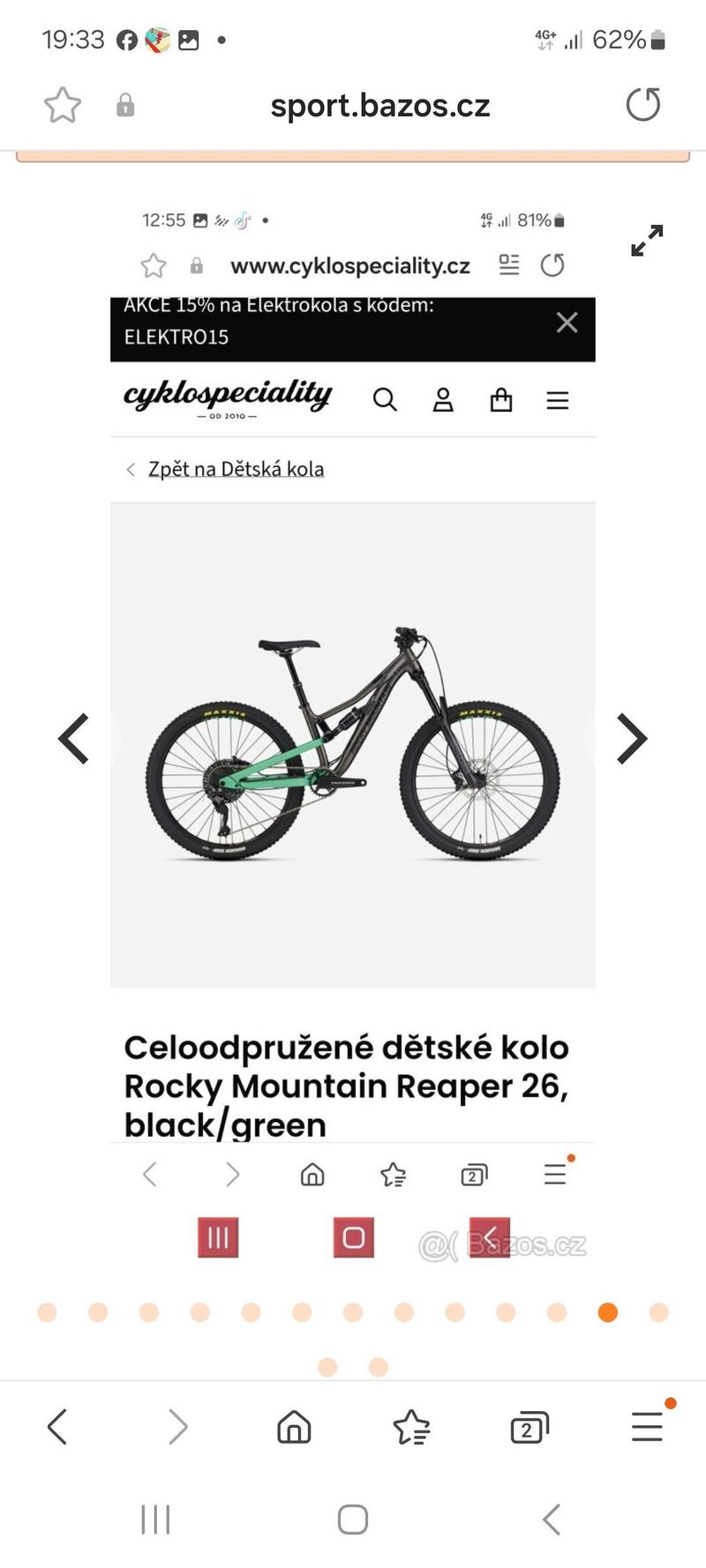 Detske Rocky Mountain 26"