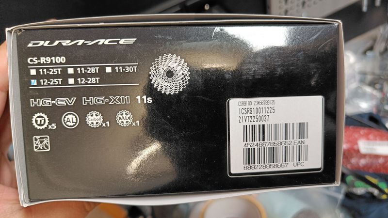 Kazeta silniční Shimano Dura Ace, CS-R9100 - 11s