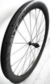 NoLimited Gravel 45 disc