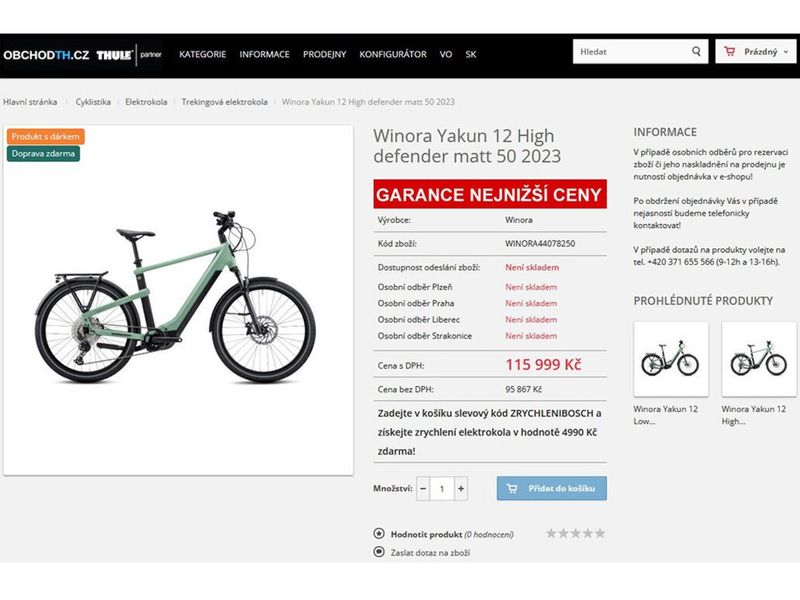 WINORA YAKUN 12 – 750Wh – 85nM BOSCH - NOVÉ