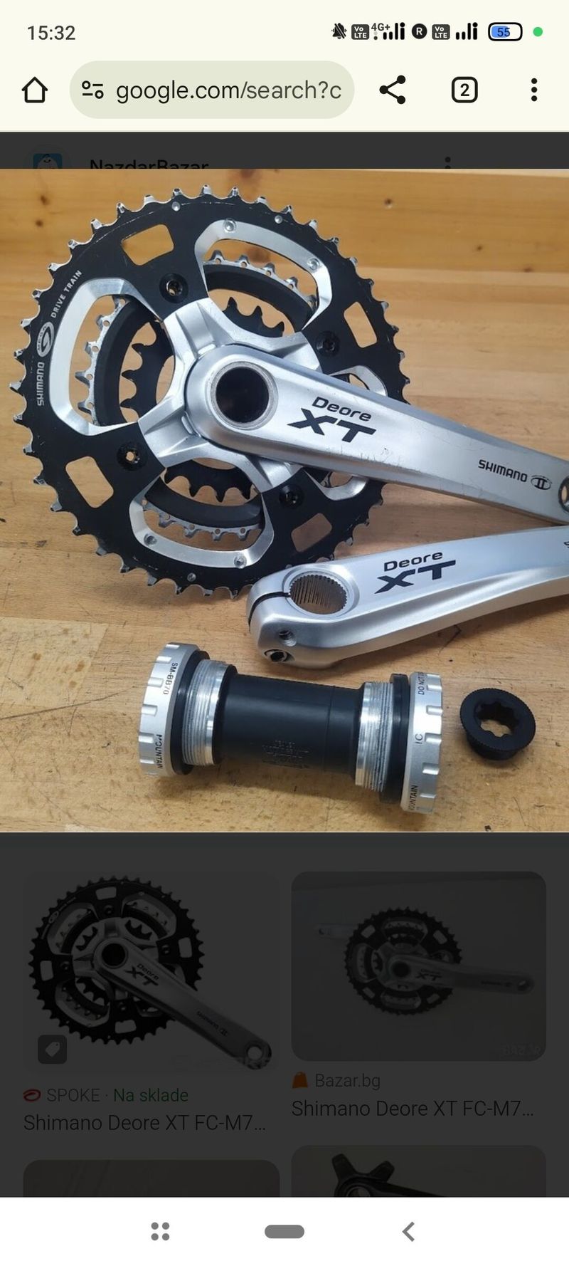 Shimano XT FC -M770