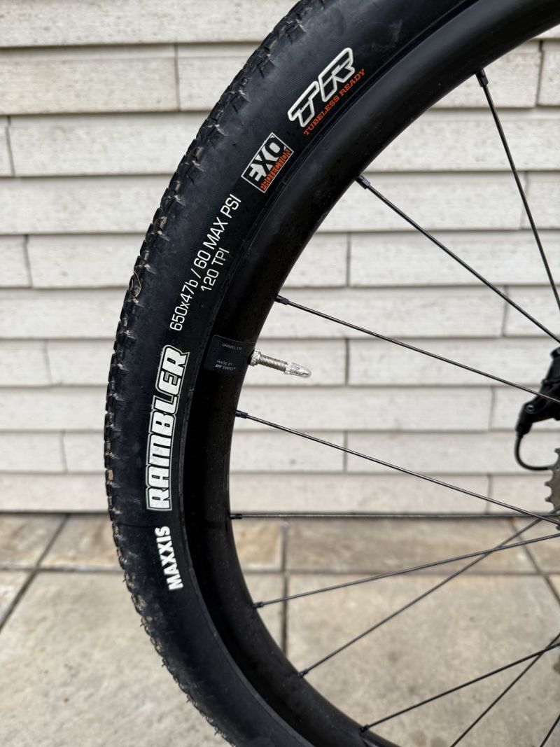 Gravelové pláště 27.5 Maxxis Rambler 650x47B