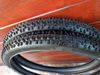 Schwalbe Smart Sam Plus 26 "