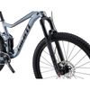 Giant Stance 2 XL (187 - 198 cm) 13,9kg TLR