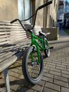 BMX kolo MONGOOSE Legion L100 21" 2023