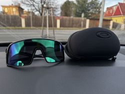 Oakley Sutro Prizm