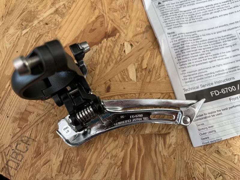 NOVÝ Presmykač Shimano Ultegra FD-6700 (plati do smazani)