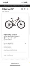 SPECIALIZED ROCKHOPPER 29¨ELITE 2023 – záruka