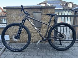 SPECIALIZED ROCKHOPPER 29¨ELITE 2023 – záruka