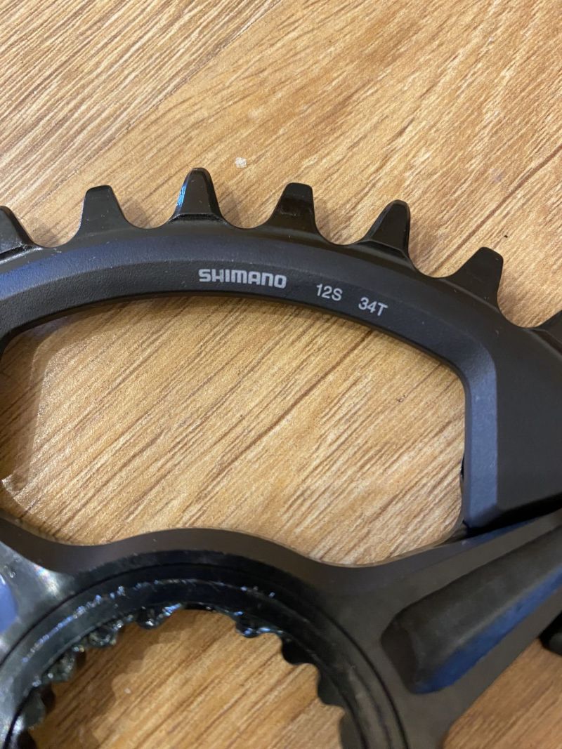 SHIMANO Převodník 34z. FC-M8100 XT 1x12 -NOVÝ