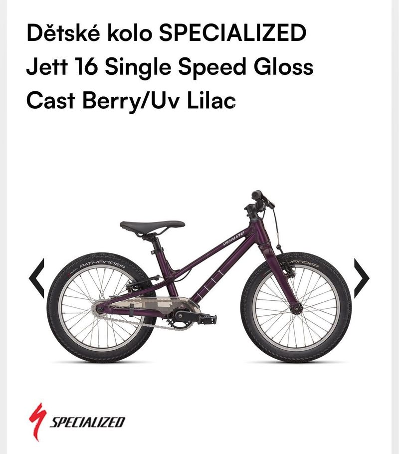 Specialized Jett single 16