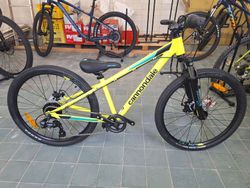 Prodám nové dětské kolo Cannondale Trail 24"