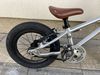 EARLY RIDER Belter 14 Brushed Aluminium