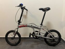 ALUBIKE 16”