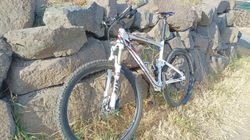 Merida Merida Big Ninety Nine 1500