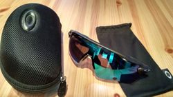 Prodám sportovní brýle Oakley Radar EV Path