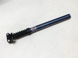 Retro originál MTB sedlovka Rock Shox 27.2mm, 350mm