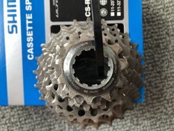 Silniční kazeta SHIMANO Ultegra 11speed (11-25 zubů)