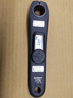 Wattmetr STAGES Ultegra R-8000- 3 generace 175mm-v záruce