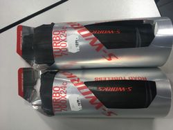Plášť Specialized S-WORKS Turbo Tubeless 622-24c VÝPRODEJ