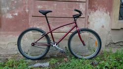 Fort City Cruiser