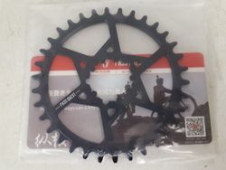 prodám nový převodník 34T / 0mm offset, uchycení Sram