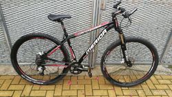 Horské kolo Merida 29"