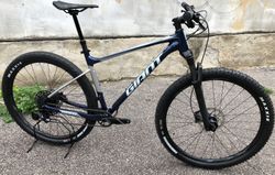 Prodám nové kolo Giant Fathom 29 1 2020
