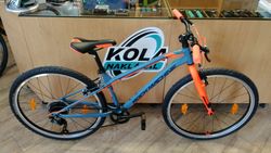 Rock Machine Thunder VB 26"